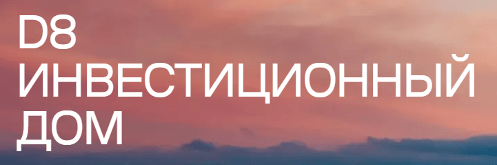 🔎 ITinvest отзывы – обзор брокера и возможные минусы | Stablereviews 🔎 ITinvest отзывы – обзор брокера и возможные минусы | Stablereviews : https://stablereviewer.com