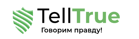 💵Telltrue отзывы - обзор платформы по обзорам | Stablereviews 💵Telltrue отзывы - обзор платформы по обзорам | Stablereviews : https://stablereviewer.com