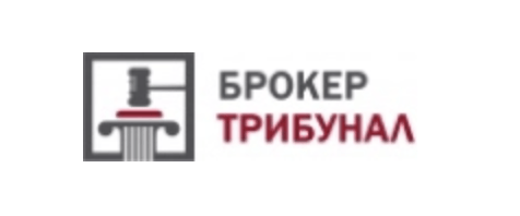 💵BrokerTribunal отзывы - обзор платформы по обзорам | Stablereviews 💵BrokerTribunal отзывы - обзор платформы по обзорам | Stablereviews : https://stablereviewer.com