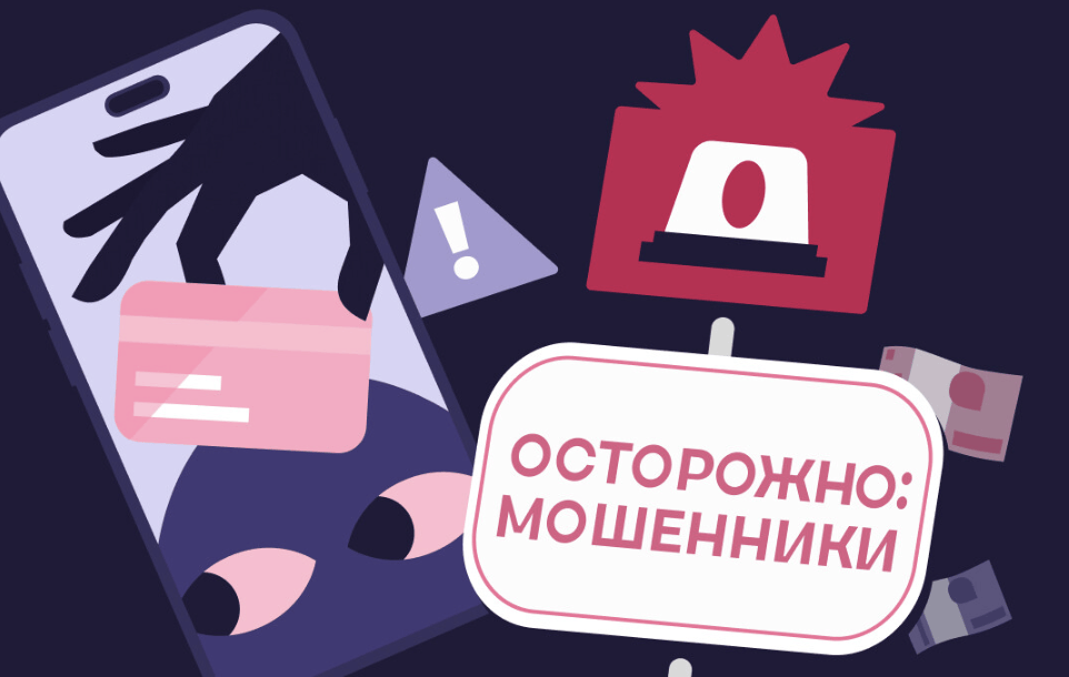 Почему люди становятся жертвами