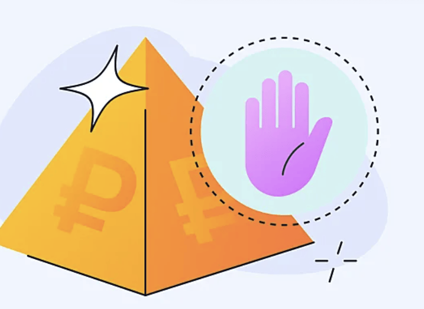 10 признаков пирамиды