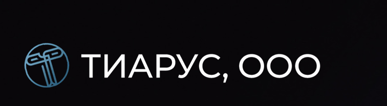ТИАРУС — помощники в возврате средств или часть новой схемы? | Stablereviews ТИАРУС — помощники в возврате средств или часть новой схемы? | Stablereviews : https://stablereviewer.com