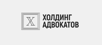Холдинг Адвокатов РФ – разбор, история и ключевые особенности | Stablereviews Холдинг Адвокатов РФ – разбор, история и ключевые особенности | Stablereviews : https://stablereviewer.com