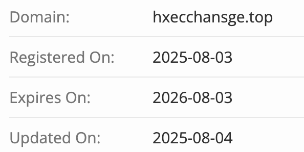 домен Decentralized Trading Hub