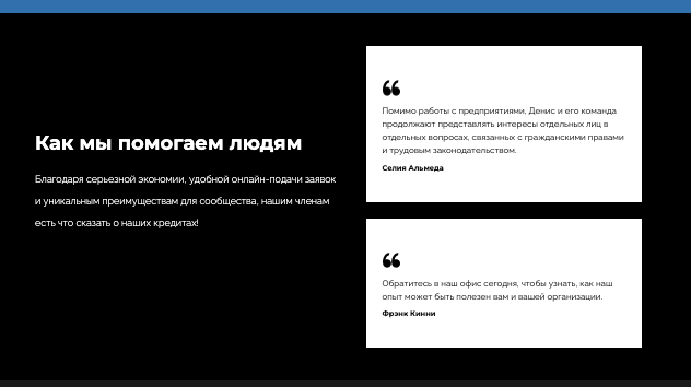 отзывы о SOLICITORS EXPERTS DIRECTORY LIMITED