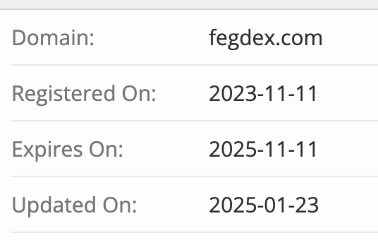 домен FegDEX