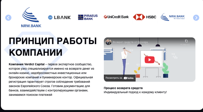 инфо о ChardzNetMoshenik