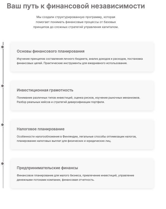 информация о Datapathx