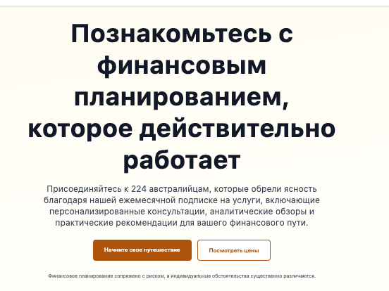 информация о Dravexolora