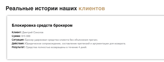 что известно о Vernem-Dengi