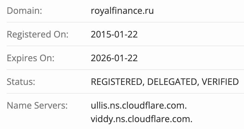 Роял Финанс домен