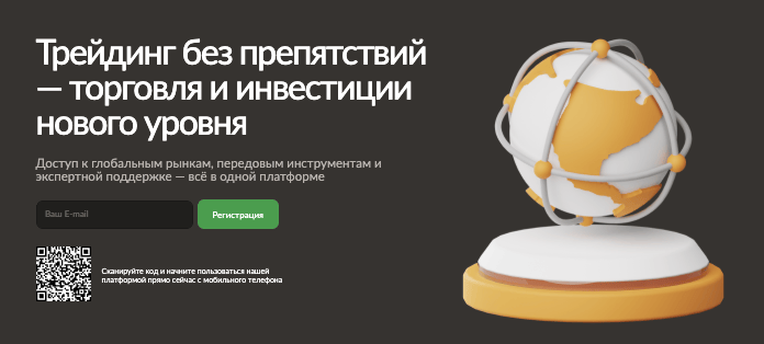 проверка Yururemi