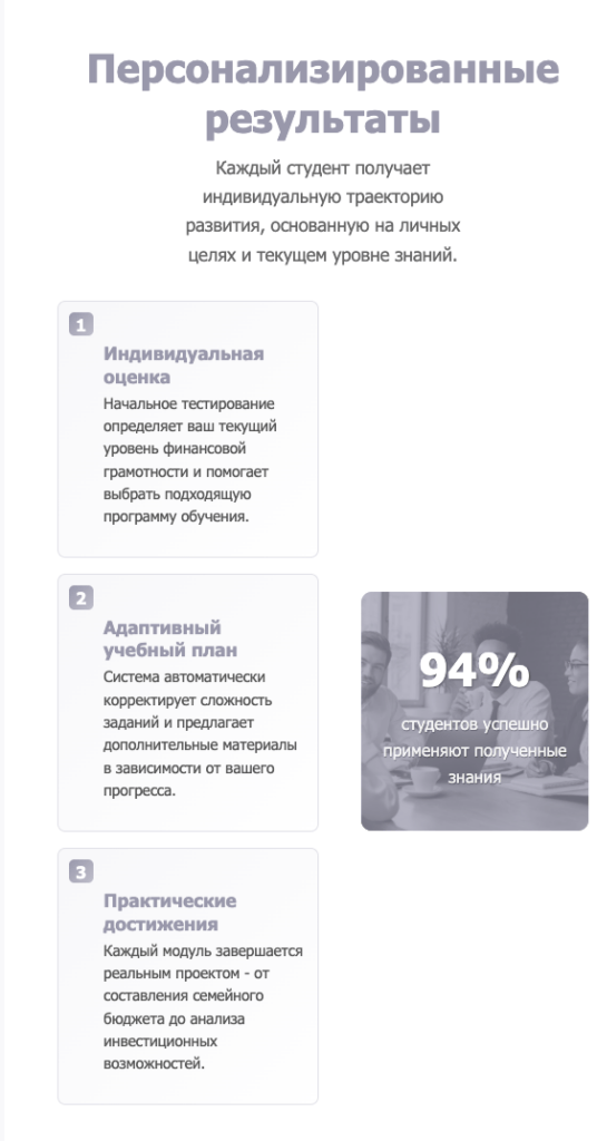 что известно о Pathovo