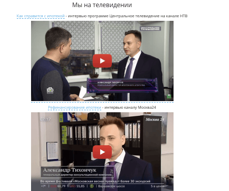 информация о Роял Финанс