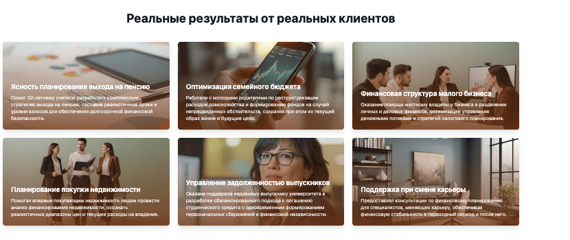 что известно о Dravexolora