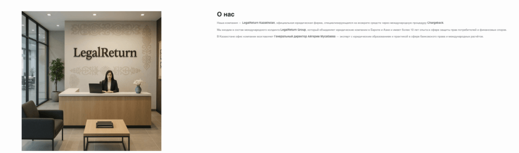 информация о Vernem-Dengi