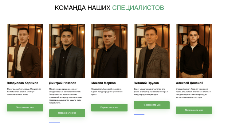 проверка АДИЛЕТ