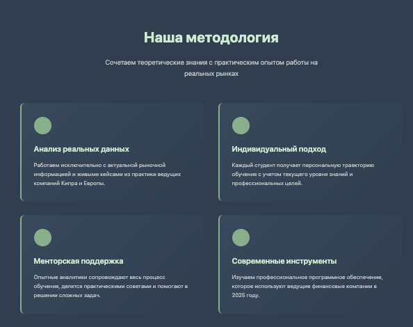 информация о Pyiar Xpoux