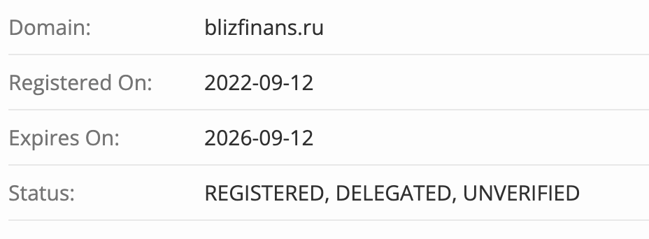 домен БлицФинанс