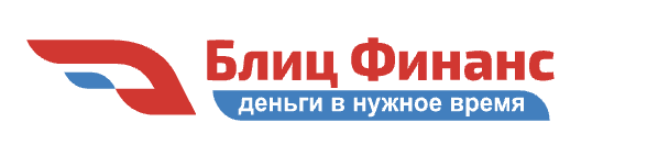 лого БлицФинанс