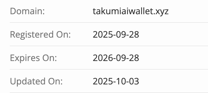 домен Takumi AI Wallet