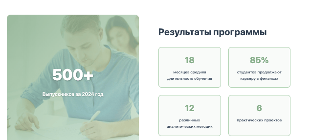 что известно? Pyiar Xpoux