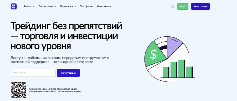 обзор на Kdoravuke