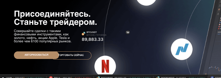 обзор на Britax