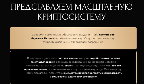 информация о Сообщество ПАМП ДАМП Андрея Лукина