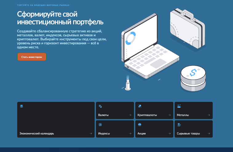 информация о Vaxeyco