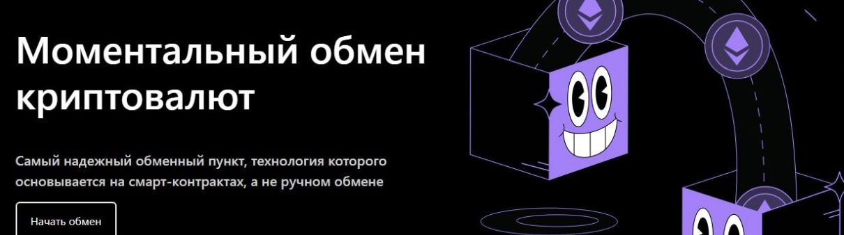 обзор на Cesselin