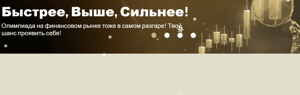 обзор на GLOBAL FINANCE BROKERS LIMITED