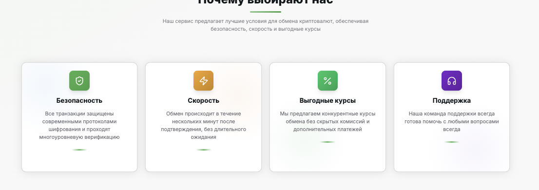 информация о Verta Group