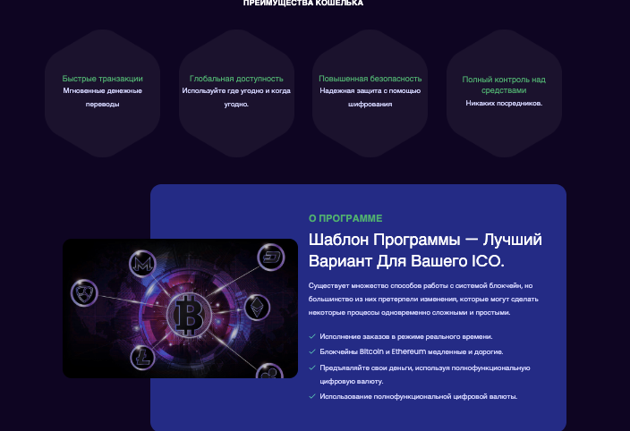 обзор на ToriFam