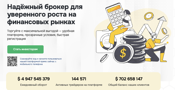 обзор на Zawayaly