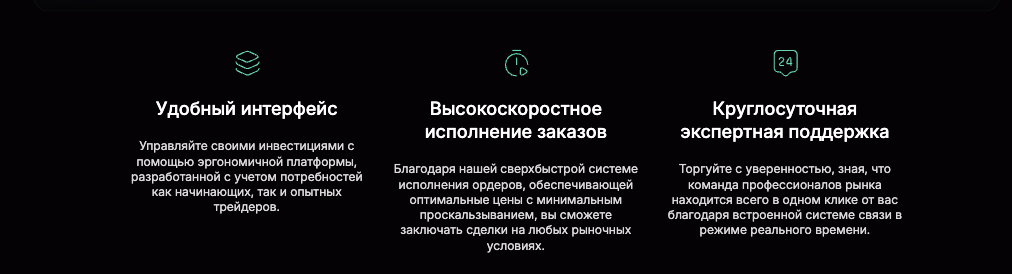 обзор на Hydrosimply