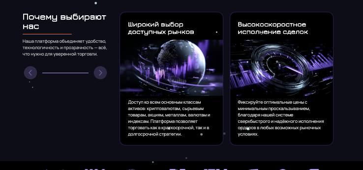 обзор на Satozend